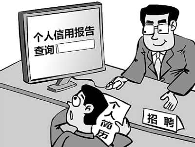 在全面深化改革进程中 推进公民道德建设 在全面深化改革进程中 推进公民道德建设